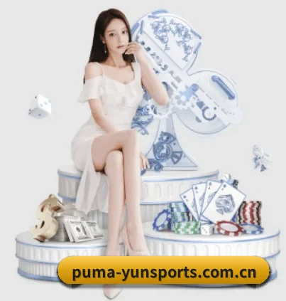 从比分速递到赛后复盘的完整链路 - 多运动项目内容板块（yuntiyu）